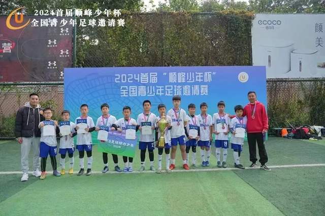 领导对中国男篮亚运成绩不满 要求全队撰写总结